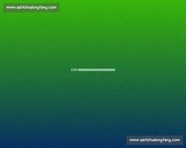 浙 BA 友谊赛永康燃情开战!金华永康队战歌敢唱响热血之夜