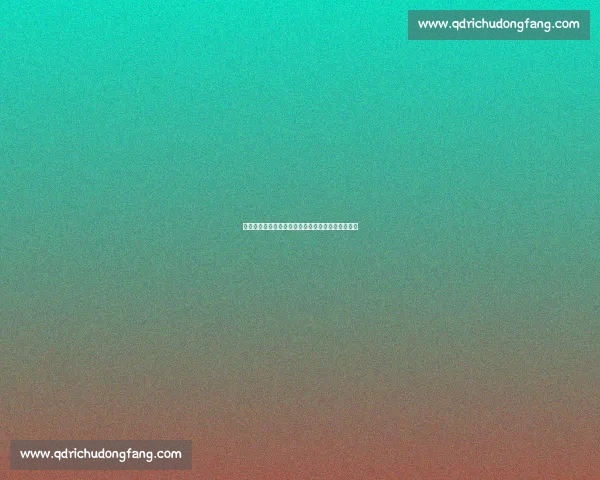 于根伟坦诚回应球迷建议：王秋明替补实为战术后手