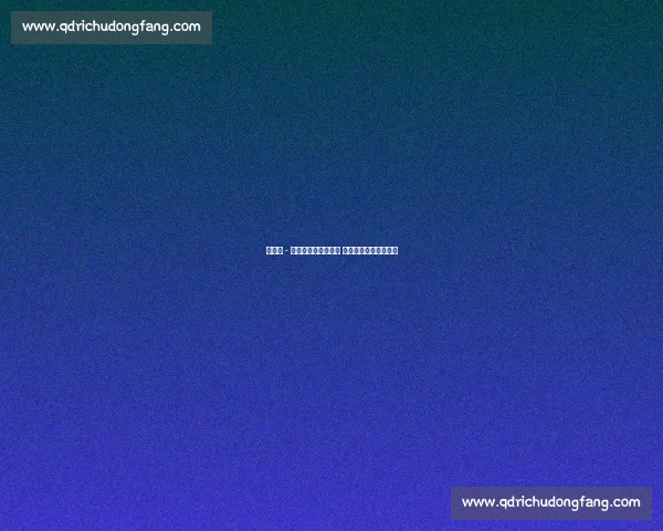 吉布斯 - 怀特科莫湖浪漫求婚 准父母喜迎人生新阶段