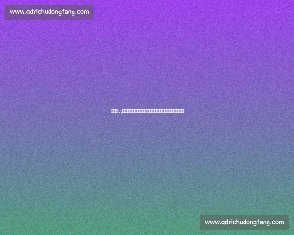 北京人vs现代智人:进化分岔与文明起源之争全解析深度研究图景